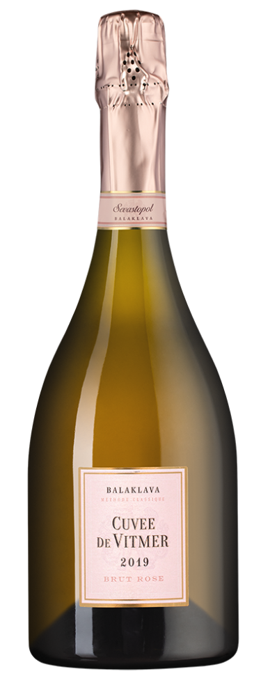 Кюве де Витмер Розе, Золотая Балка21920