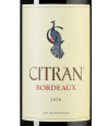 Ле Бордо де Ситран Руж, Шато Ситран21939
