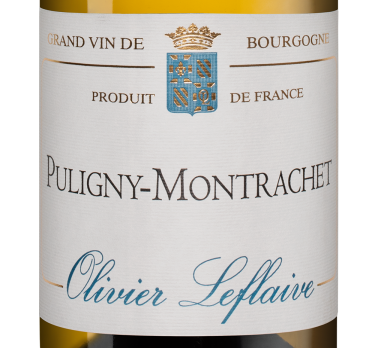 Пюлиньи-Монраше, Оливье Лефлев Фрер21941