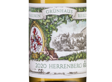 Рислинг Херренберг Трокен Гроссе Гевехс, Максимин Грюнхауз21985