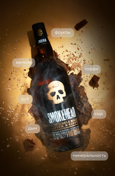 Смоукхед21993