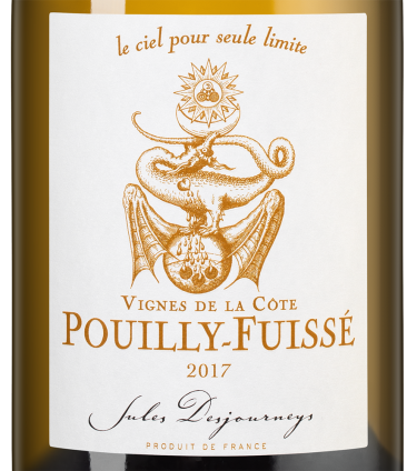 Пюйи-Фюиссе Винь де ля Кот, Домен Жюль Дежурне22011