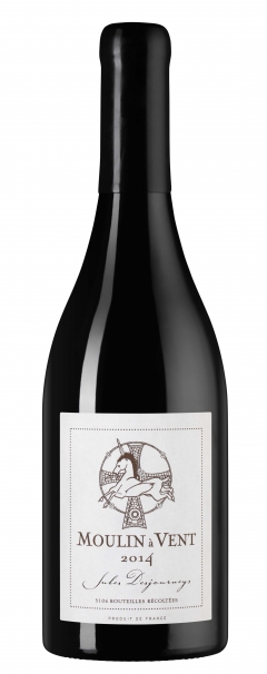 Мулен-а-Ван, Домен Жюль Дежурне