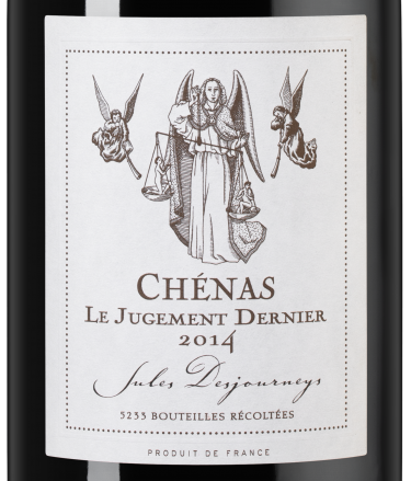 Шена Ле Жужман Дернье, Домен Жюль Дежурне22017