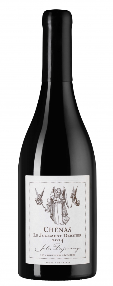 Шена Ле Жужман Дернье, Домен Жюль Дежурне22016