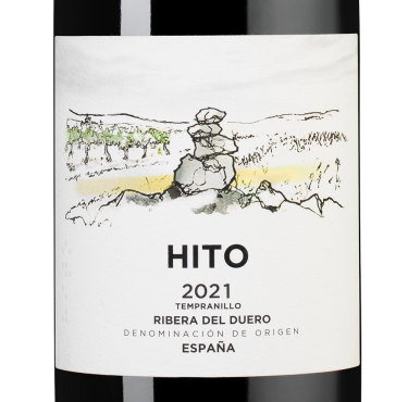 Ито, Бодегас Сепа 2122028