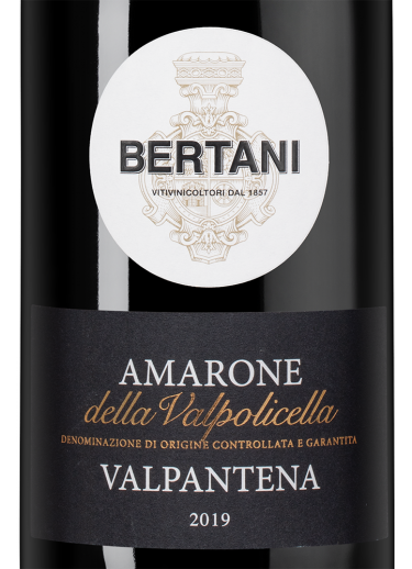 Амароне делла Вальполичелла Вальпантена, Бертани22053