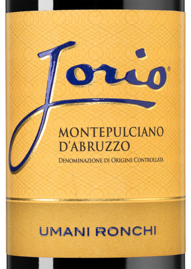 Монтепульчано д'Абруццо Йорио, Умани Ронки22060