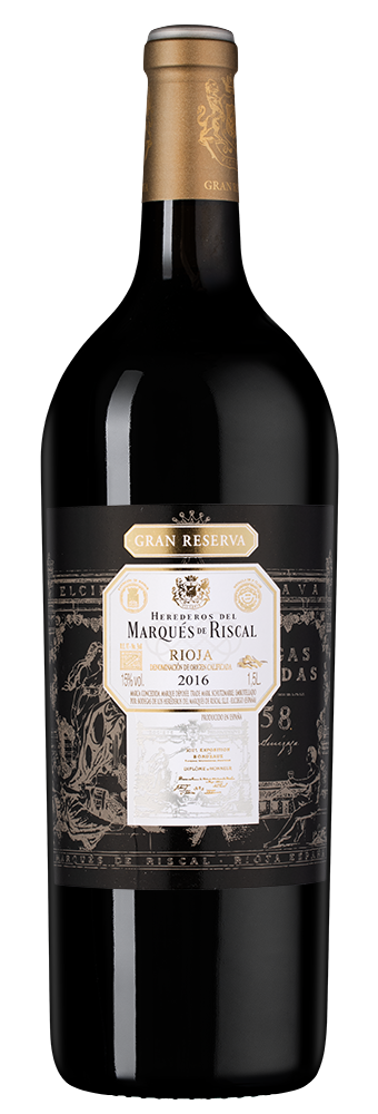 Маркес де Рискаль Гран Ресерва, Маркес де Рискаль22071