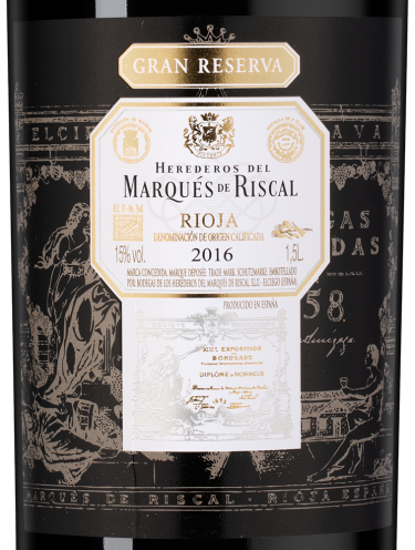 Маркес де Рискаль Гран Ресерва, Маркес де Рискаль22072