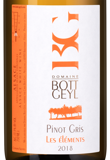 Пино Гри Лез Элеман, Домен Ботт-Гайль22091