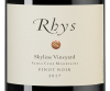 Пино Нуар Скайлайн Виньярд, Рис Винярдс22129