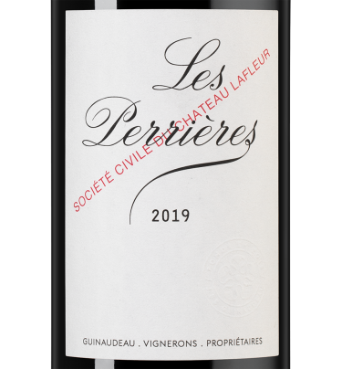 Ле Перрьер, Шато Лафлер22133