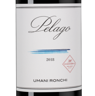 Пелаго, Умани Ронки22153