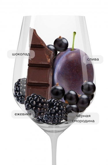 Иль Россо дей Веспа, Веспа22172