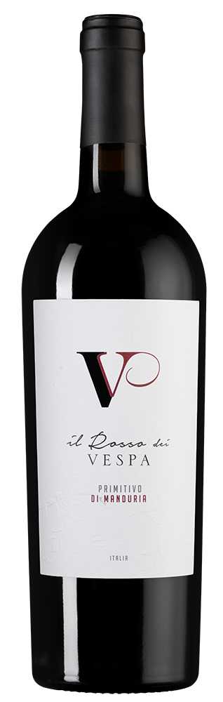 Иль Россо дей Веспа, Веспа22171