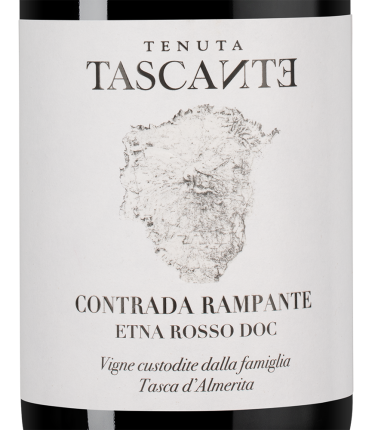 Тенута Тасканте Контрада Рампанте, Таска д'Альмерита22188