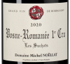 Вон-Романе Премье Крю Ле Сюшо, Домен Мишель Ноэлла22220
