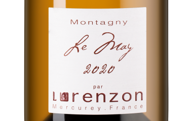 Монтаньи Ле Ме, Брюно Лоранзон22224