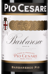 Барбареско, Пио Чезаре22234