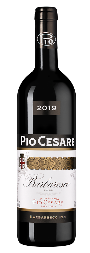 Барбареско, Пио Чезаре22233