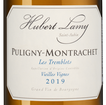 Пюлиньи-Монраше Ле Трамбло, Домен Юбер Лами22256