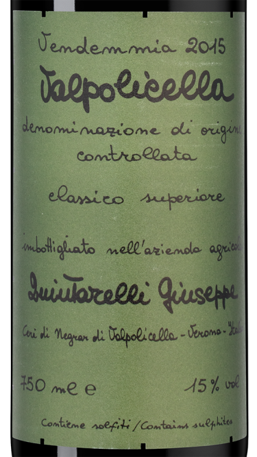 Вальполичелла Классико Супериоре, Джузеппе Квинтарелли22275