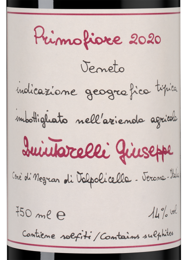 Примофьоре, Джузеппе Квинтарелли22279