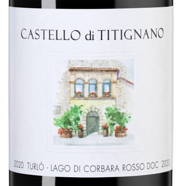 Турло, Тенута ди Сальвиано22312