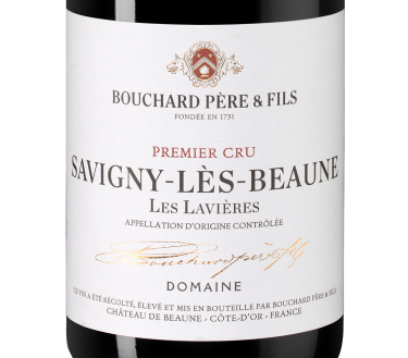 Савиньи-ле-Бон Премье Крю Ле Лавьер, Бушар Пэр э Фис22321