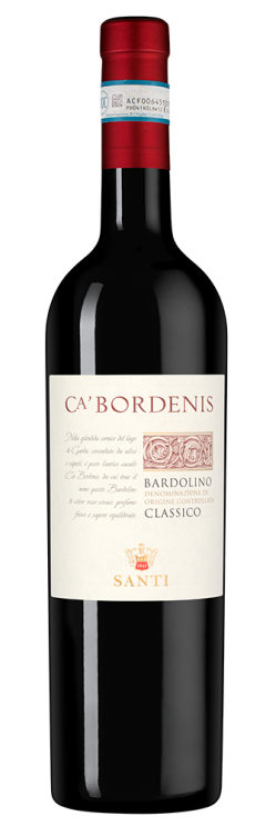 Бардолино Классико Ка' Борденис, Санти