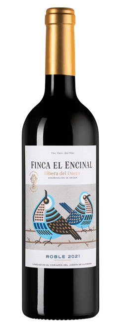 Финка эль Энсиналь Робле, Бодегас Вальпараисо