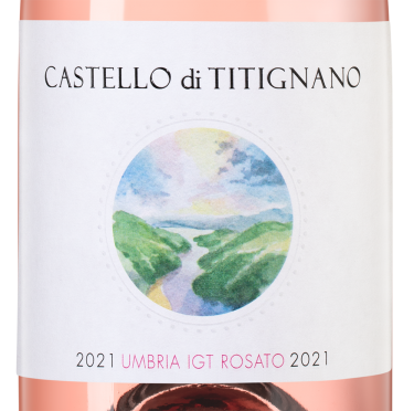 Пино Неро Розе, Тенута ди Сальвиано22330