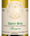 Совиньон Сен-Бри, Жан-Марк Брокар (Домен Сент-Клер)22345