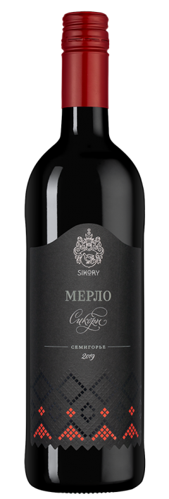 Мерло, Сикоры