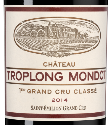 Шато Тролон Мондо22409