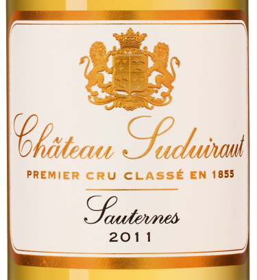 Шато Сюдюиро22413