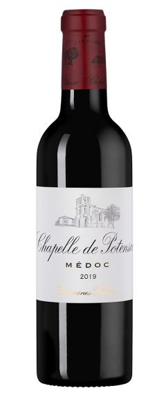 Шапель де Потансак, Шато Потансак