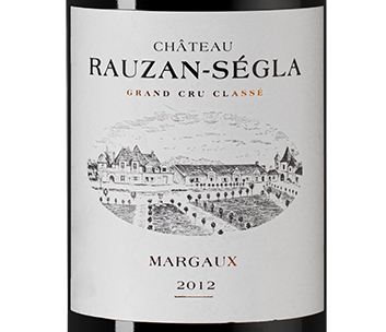 Шато Розан-Сегла22468