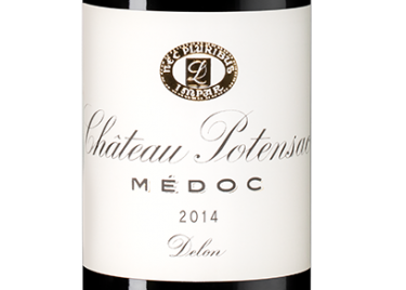 Шато Потансак22473