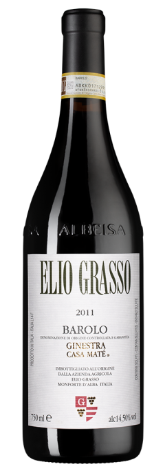 Бароло Джинестра Каза Мате, Элио Грассо