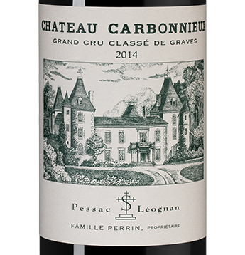 Шато Карбонье Руж, Шато Карбонье22509