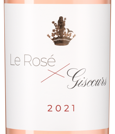 Ле Розе Жискур, Шато Жискур22513