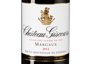 Шато Жискур22551