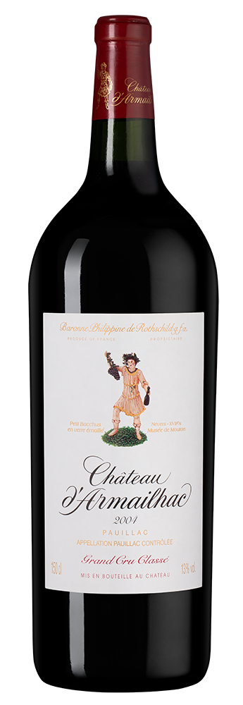 Шато д'Армайяк22552