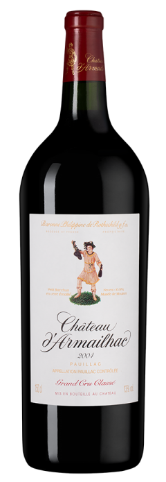 Шато д'Армайяк