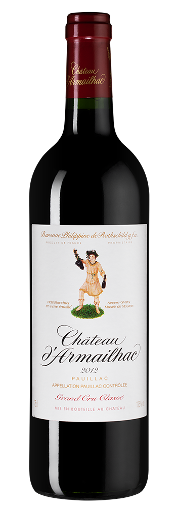 Шато д'Армайяк22554