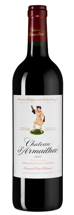 Шато д'Армайяк