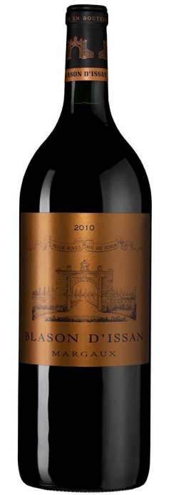 Блазон д'Иссан, Шато д'Иссан
