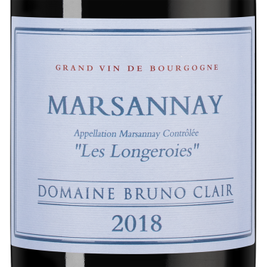 Марсане Ле Лонжеруа, Домен Брюно Клер22608